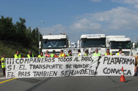 Retenciones Plataforma